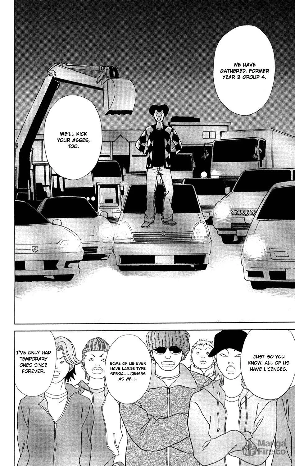Read Gokusen chapter 147.4 image 41 on Lezhin