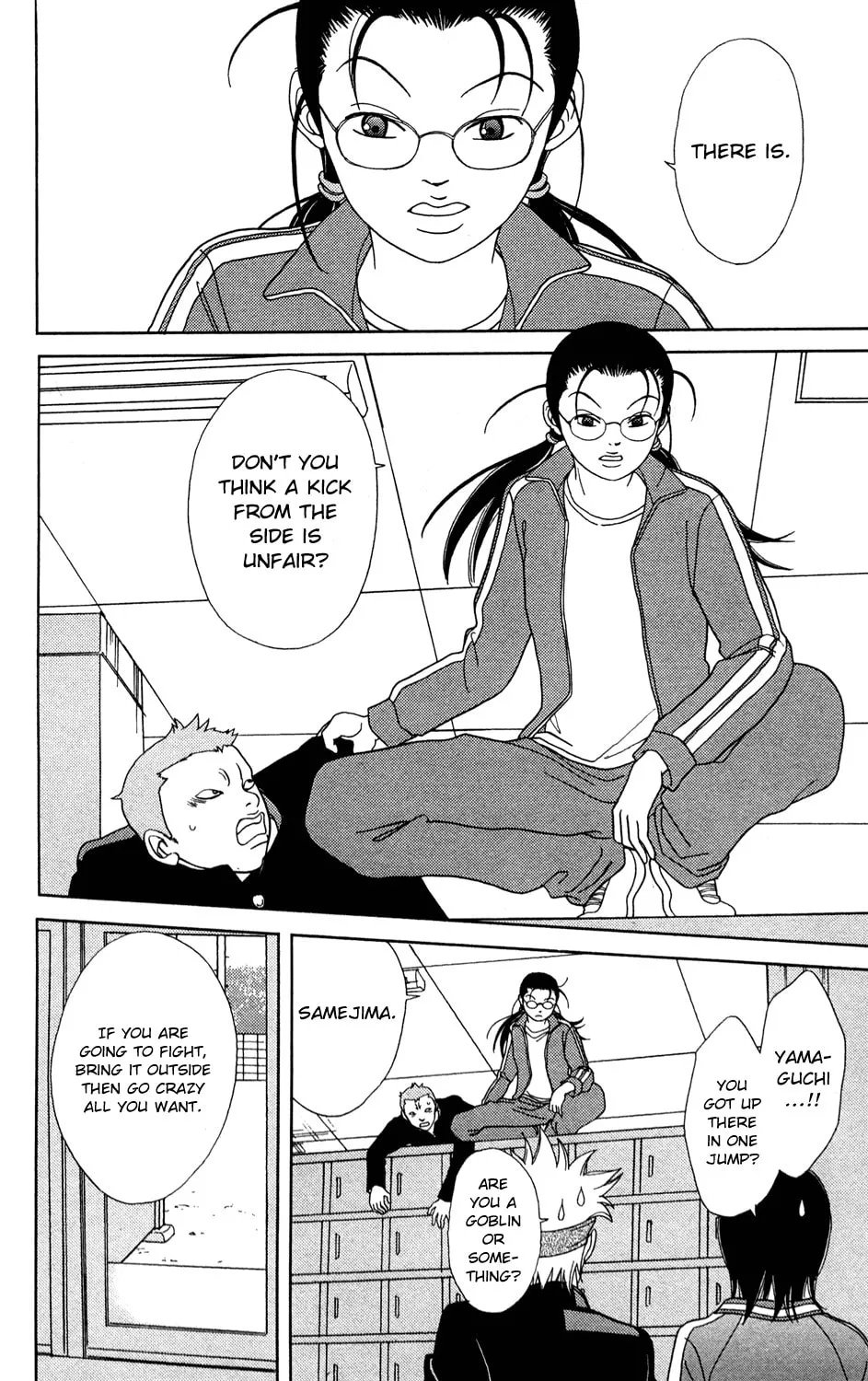 Read Gokusen chapter 147.4 image 7 on Lezhin