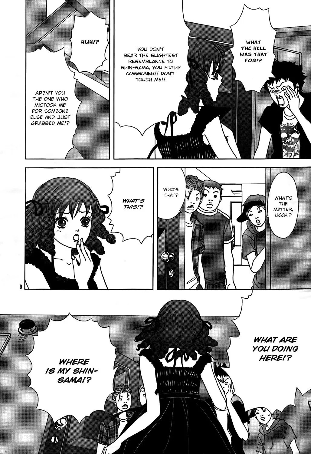 Read Gokusen chapter 147.5 image 10 on Lezhin