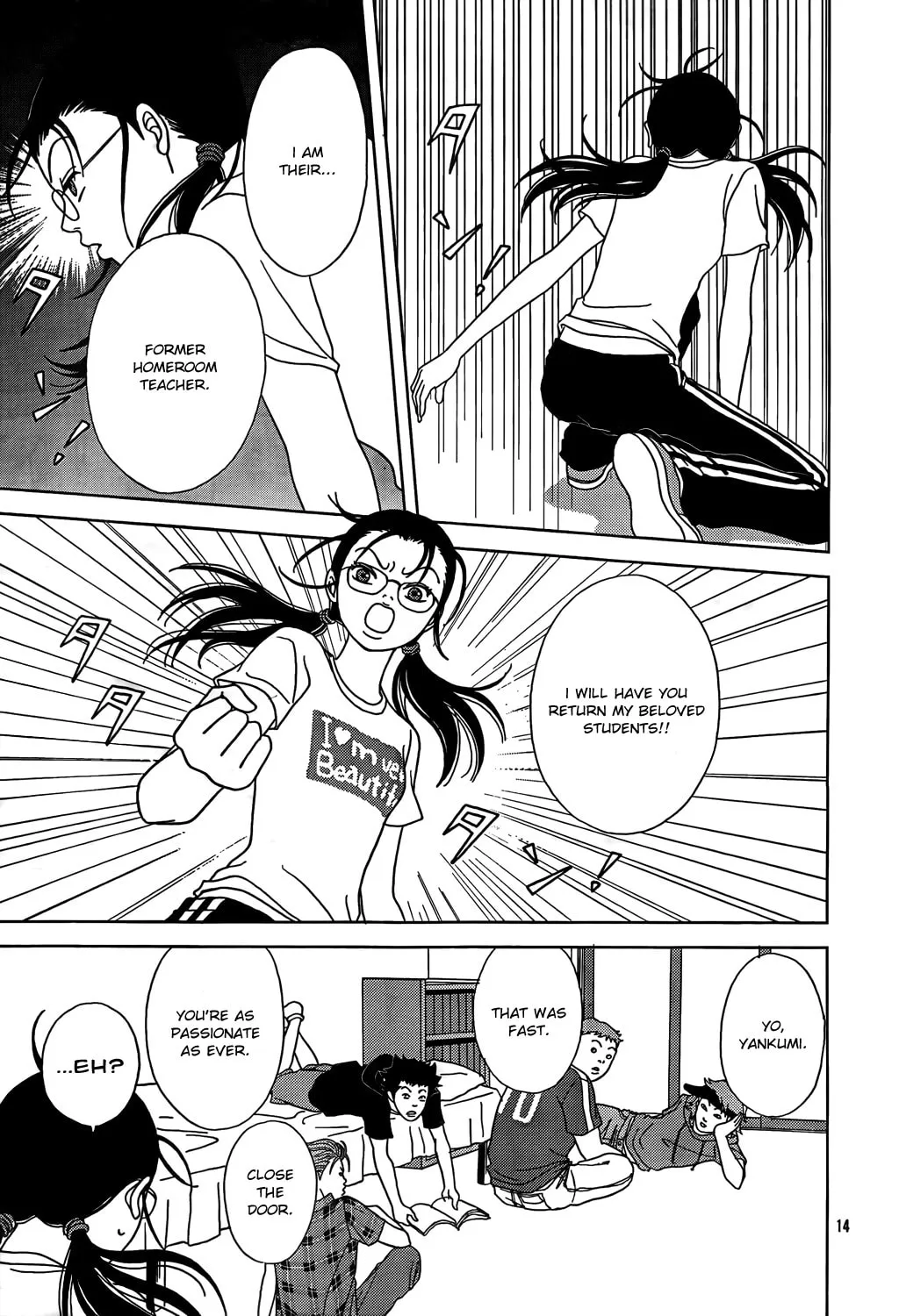 Read Gokusen chapter 147.5 image 15 on Lezhin