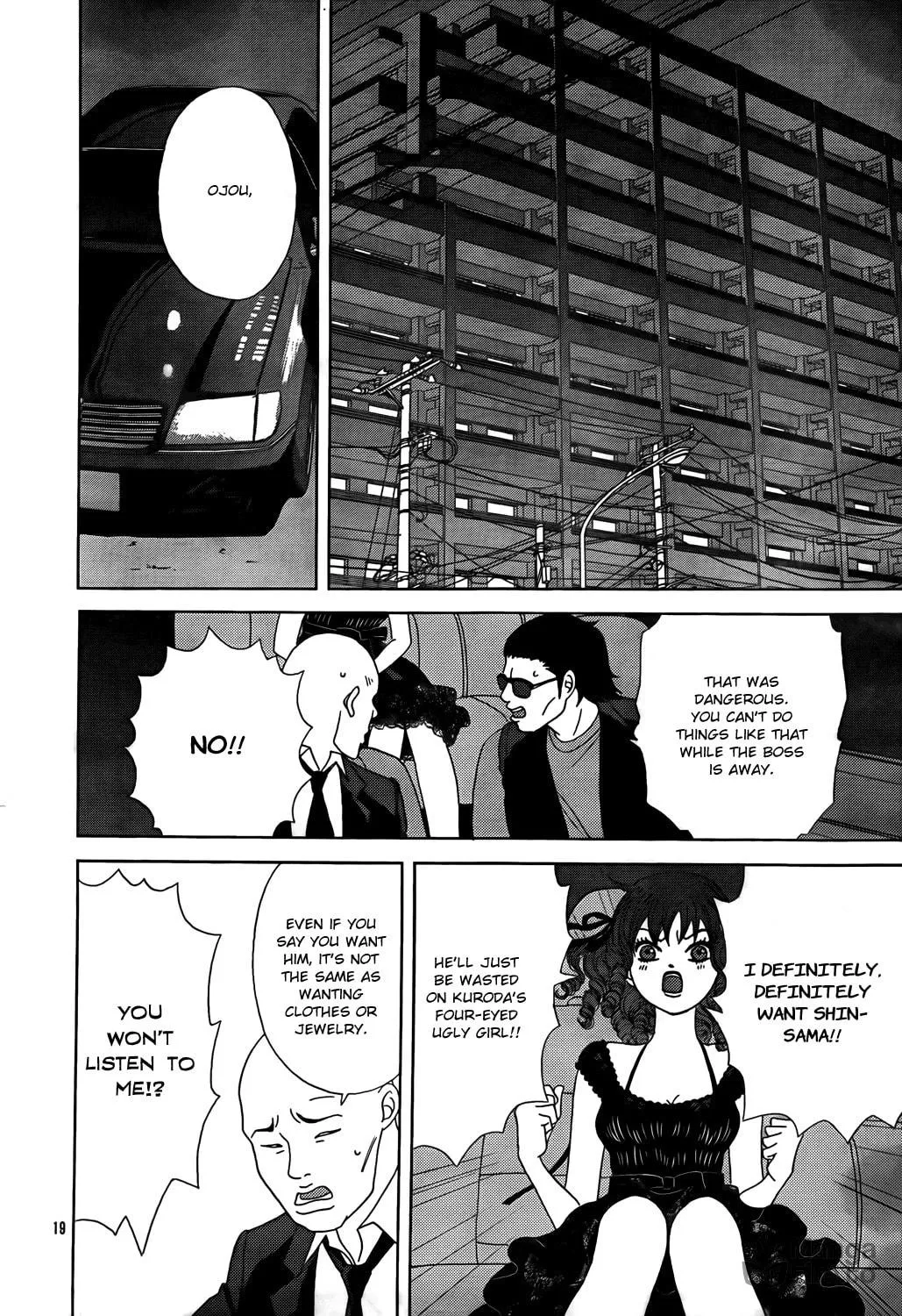 Read Gokusen chapter 147.5 image 20 on Lezhin