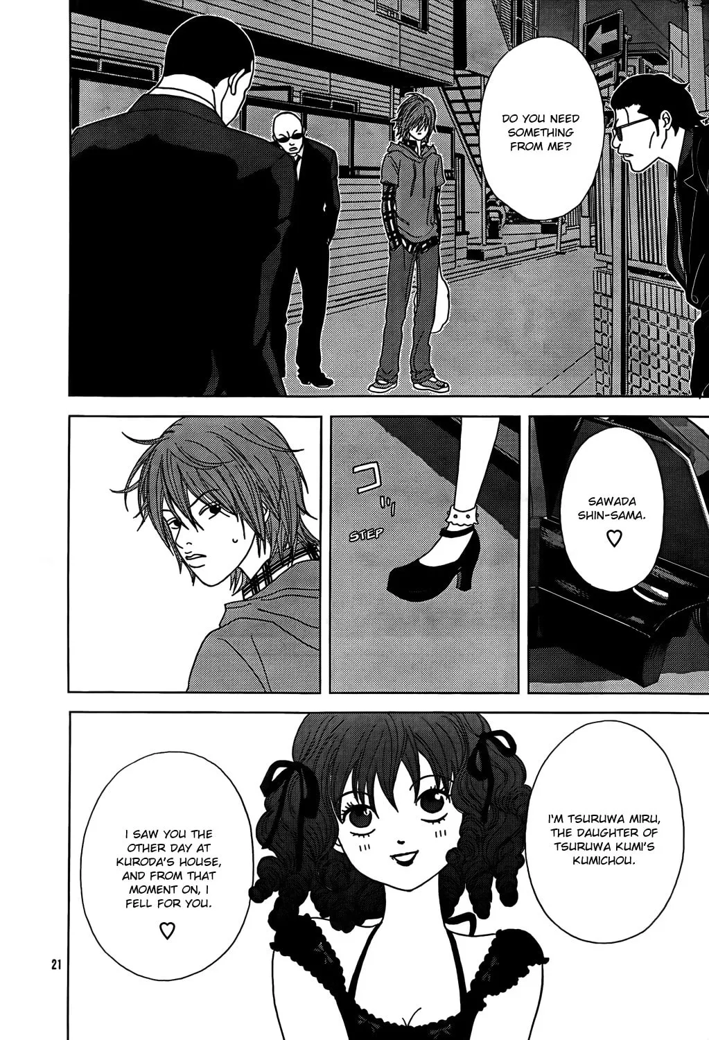 Read Gokusen chapter 147.5 image 22 on Lezhin