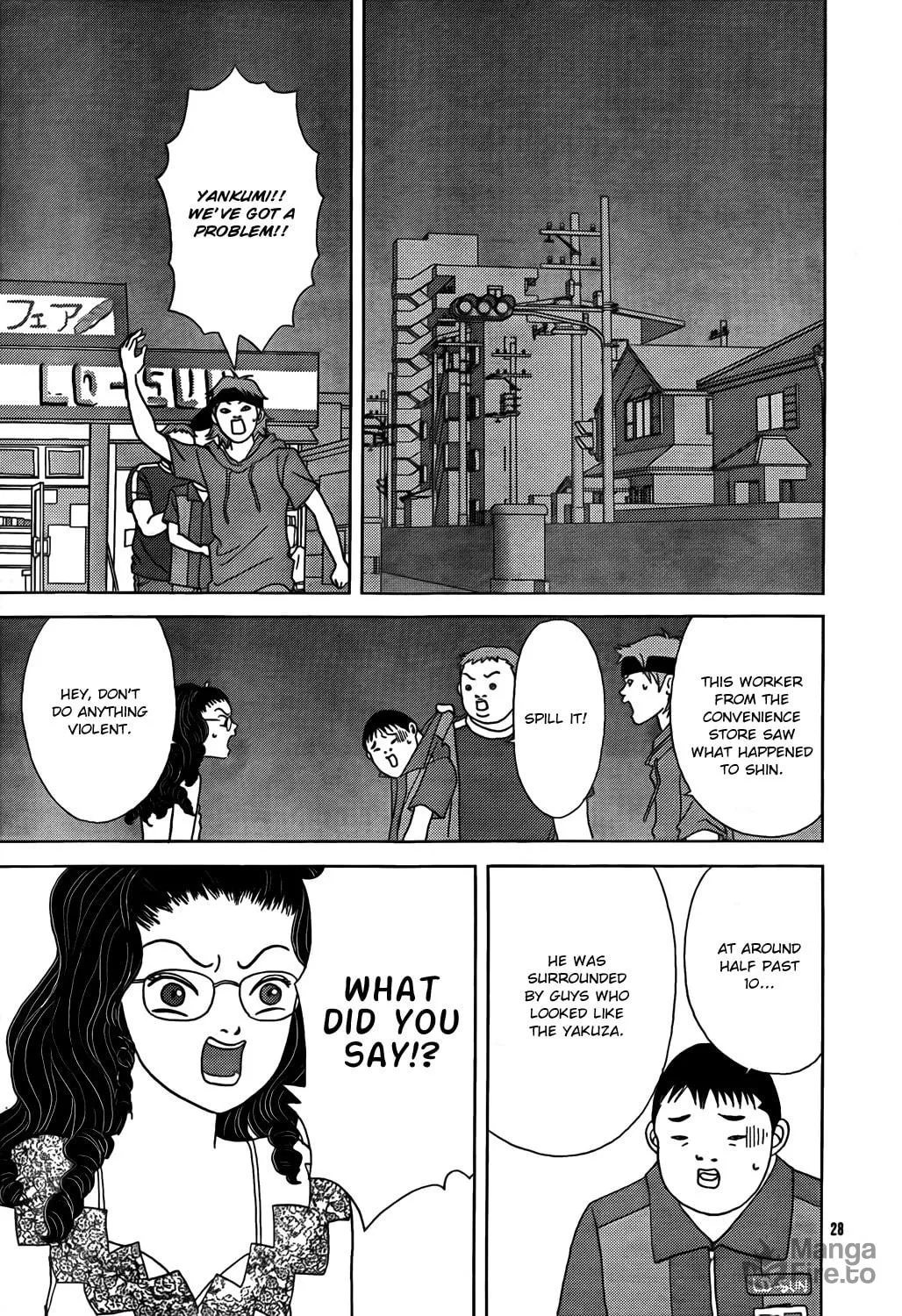 Read Gokusen chapter 147.5 image 29 on Lezhin