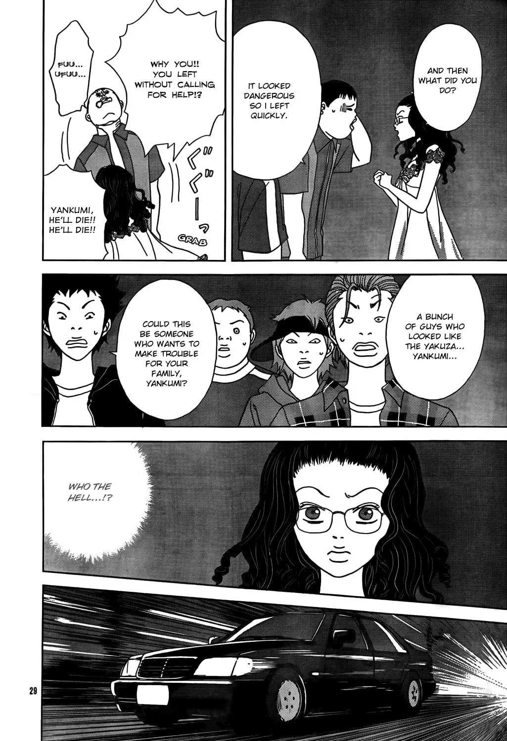 Read Gokusen chapter 147.5 image 30 on Lezhin