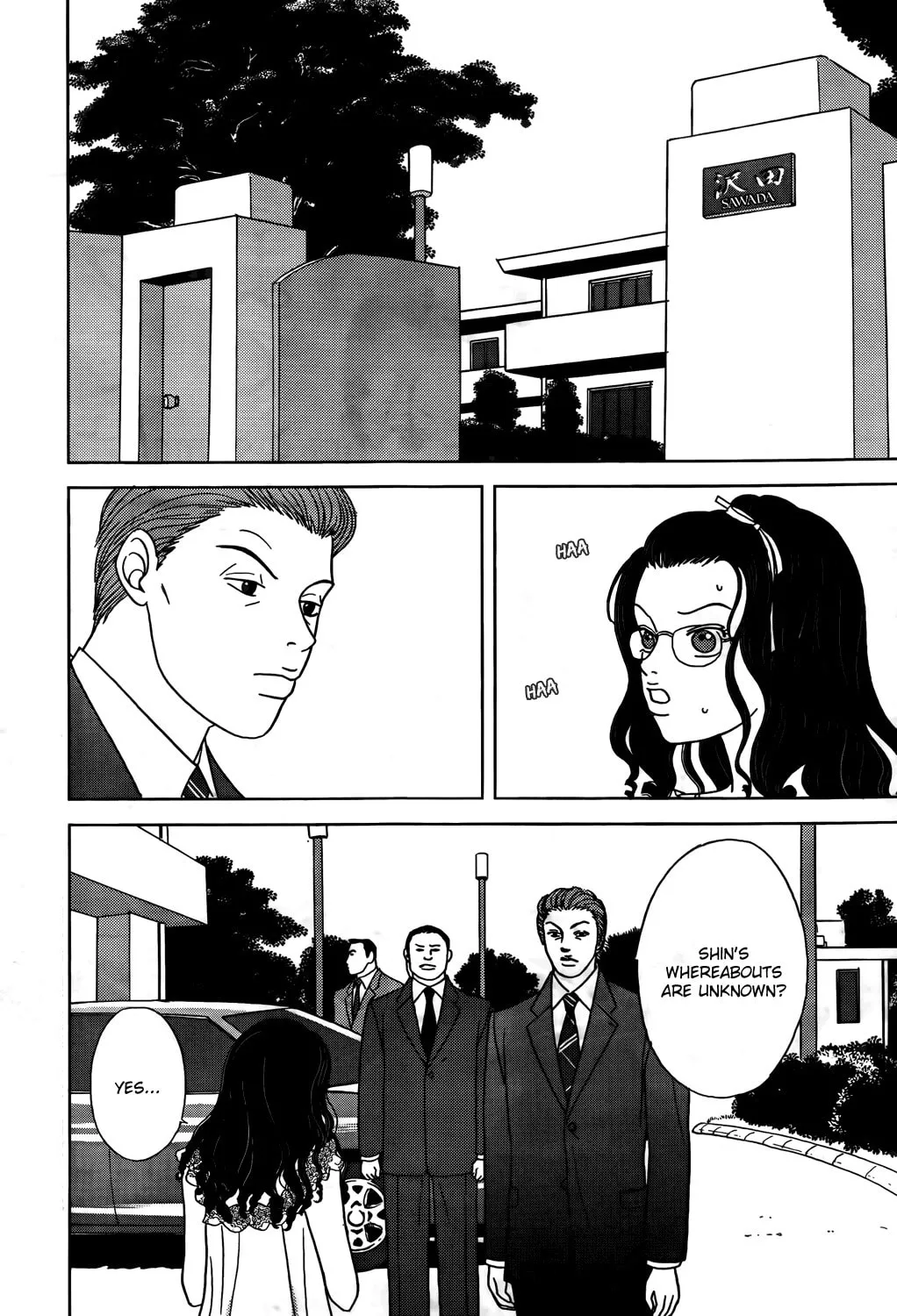 Read Gokusen chapter 147.5 image 37 on Lezhin