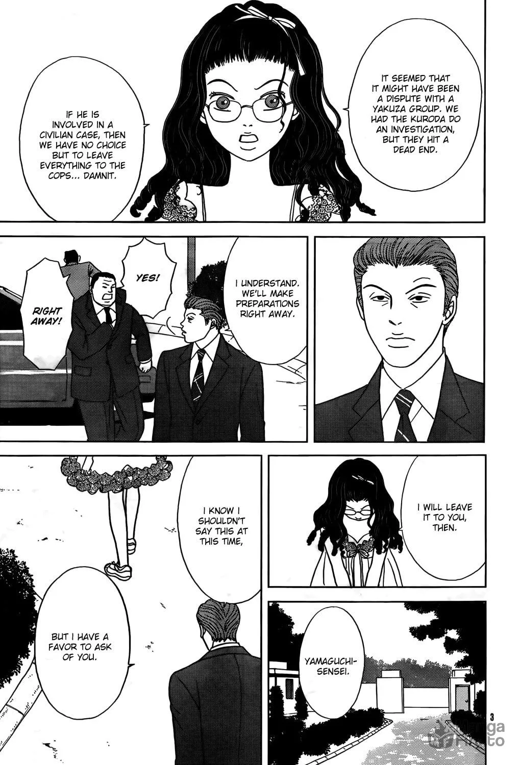 Read Gokusen chapter 147.5 image 38 on Lezhin