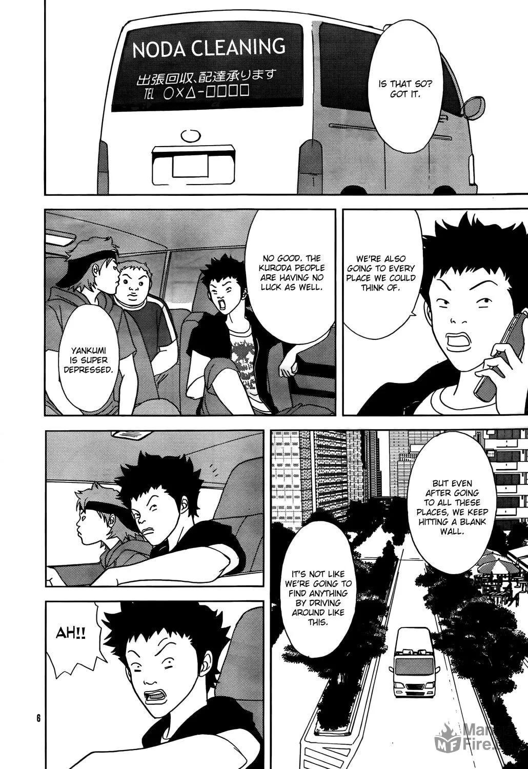 Read Gokusen chapter 147.5 image 41 on Lezhin
