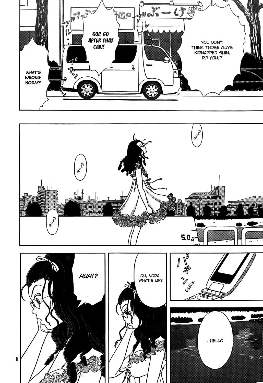 Read Gokusen chapter 147.5 image 43 on Lezhin