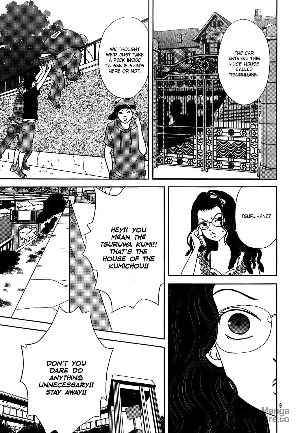 Read Gokusen chapter 147.5 image 44 on Lezhin