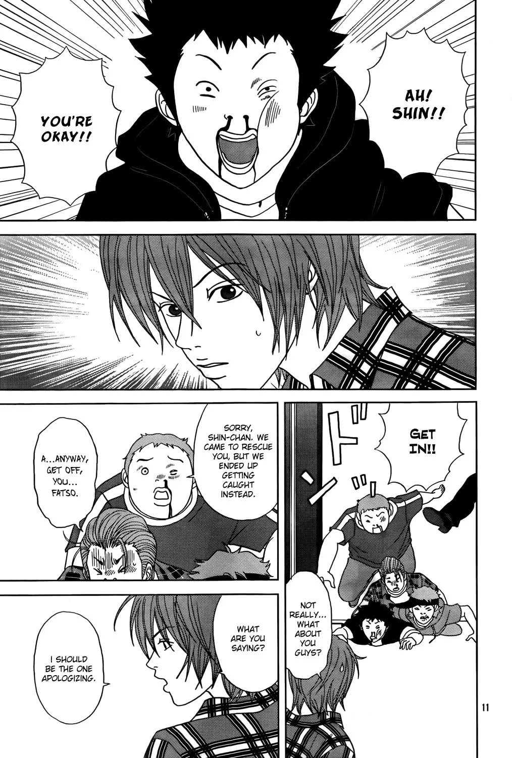 Read Gokusen chapter 147.5 image 46 on Lezhin