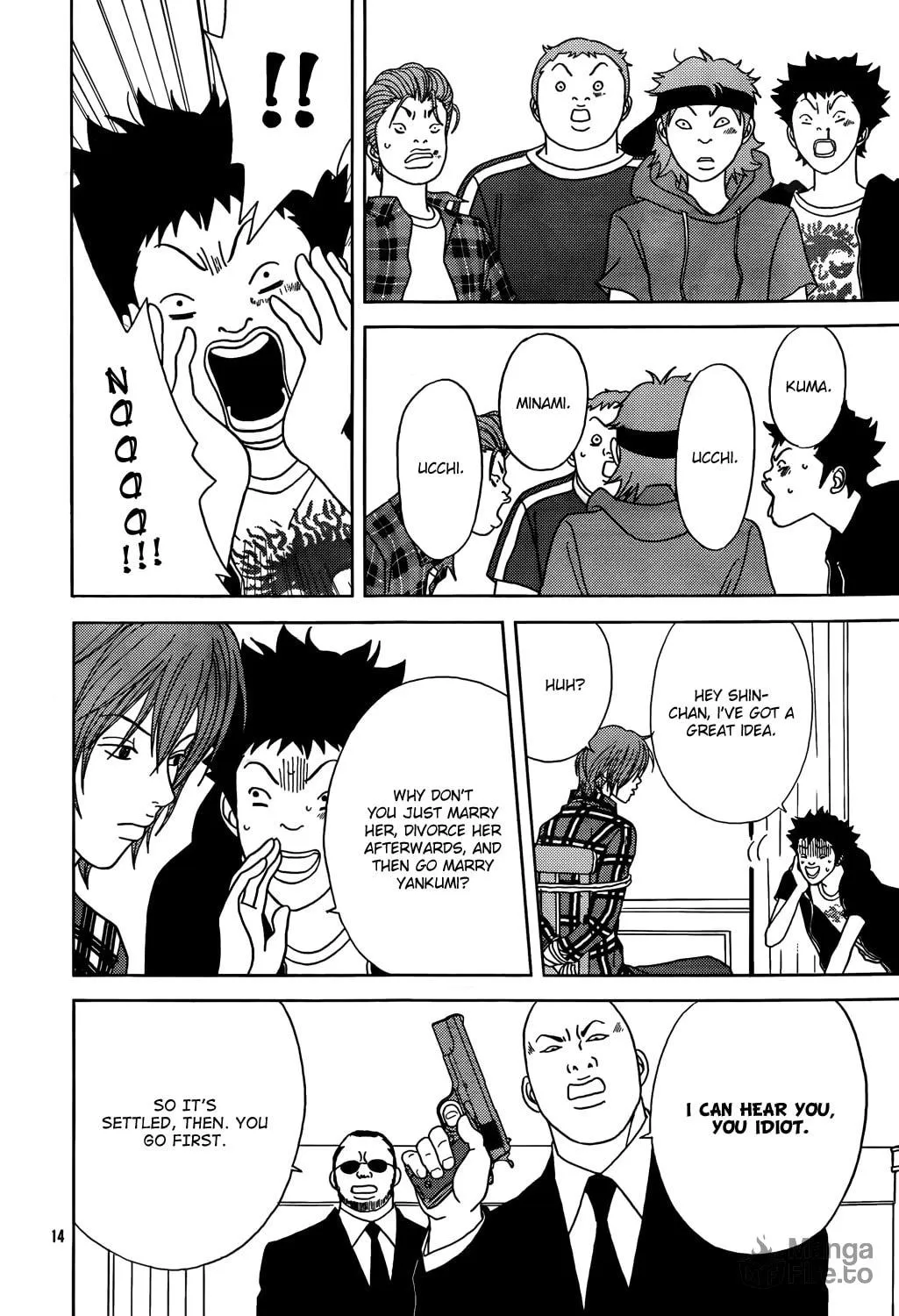 Read Gokusen chapter 147.5 image 49 on Lezhin