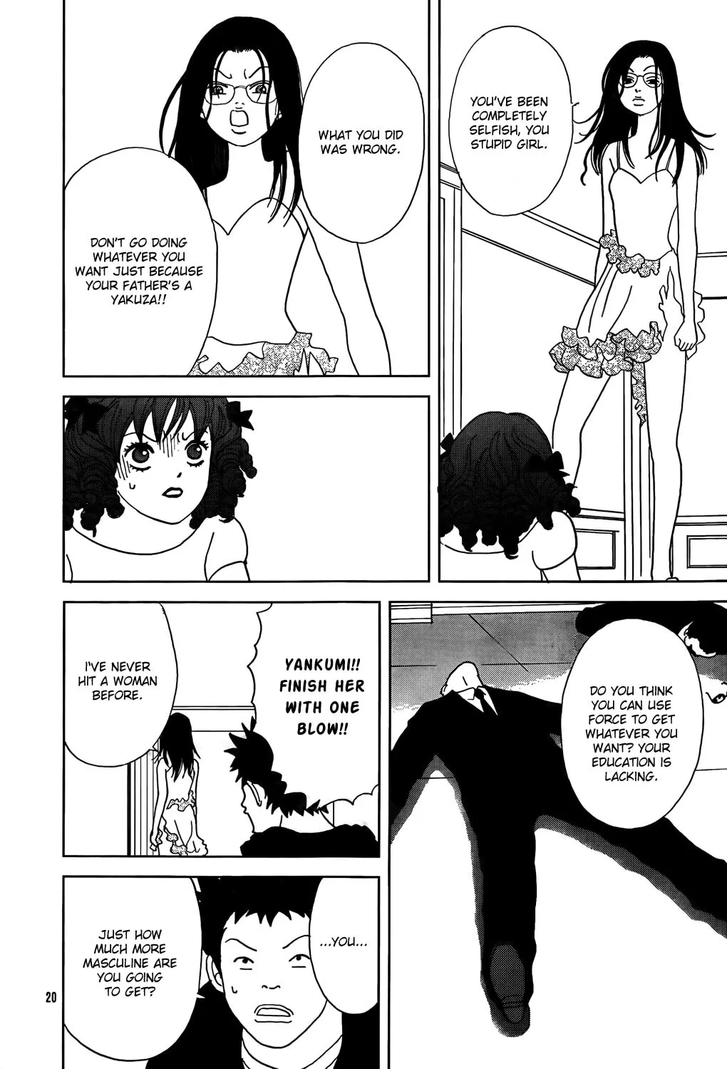 Read Gokusen chapter 147.5 image 55 on Lezhin