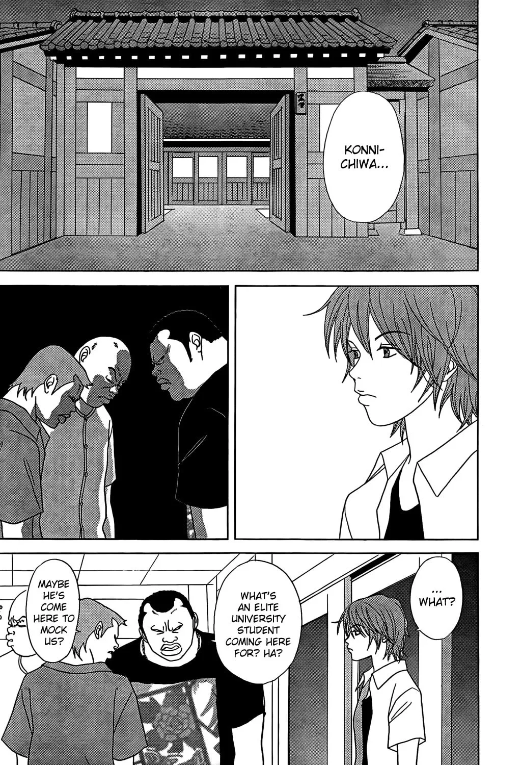 Read Gokusen chapter 147.5 image 70 on Lezhin