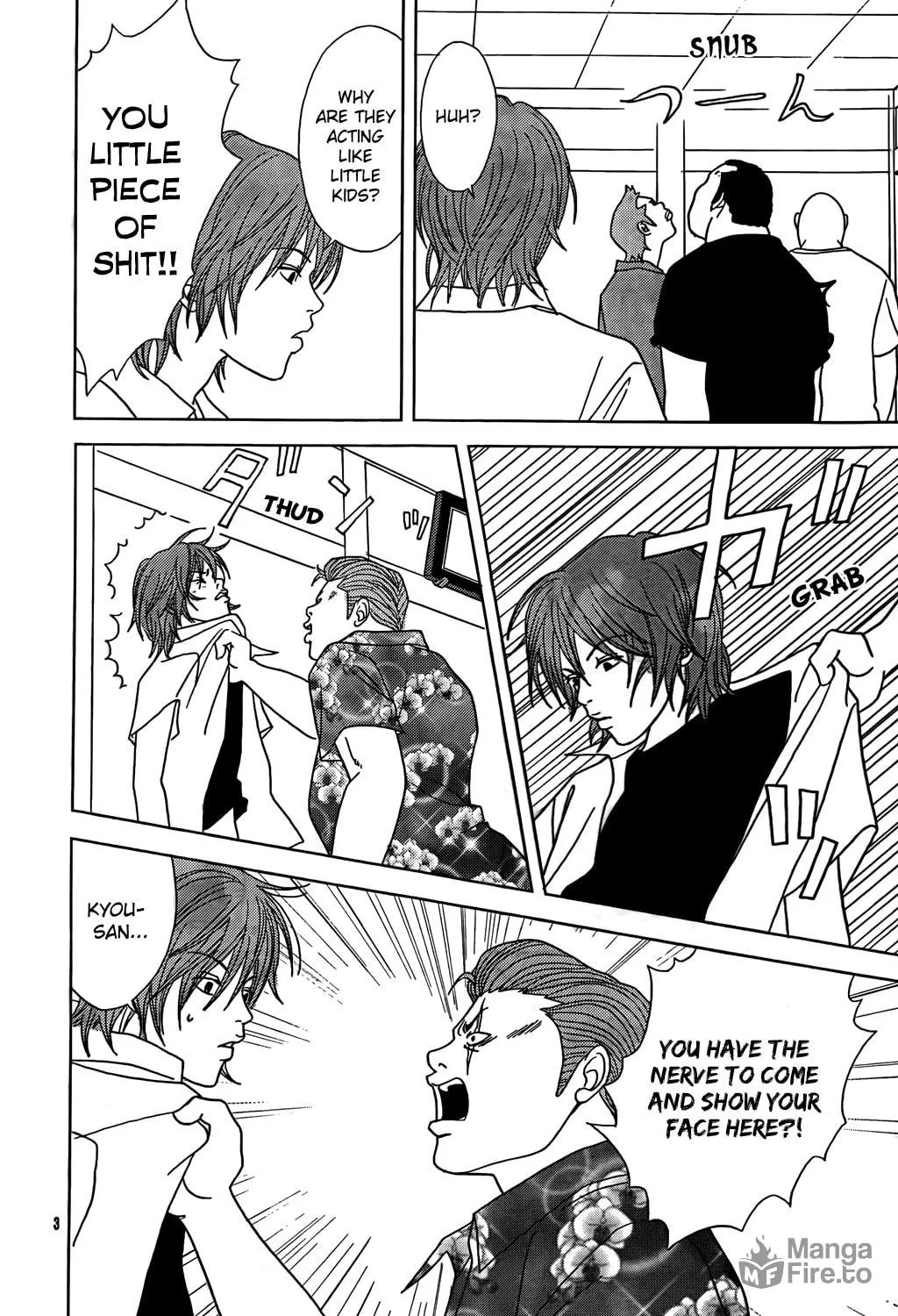 Read Gokusen chapter 147.5 image 71 on Lezhin