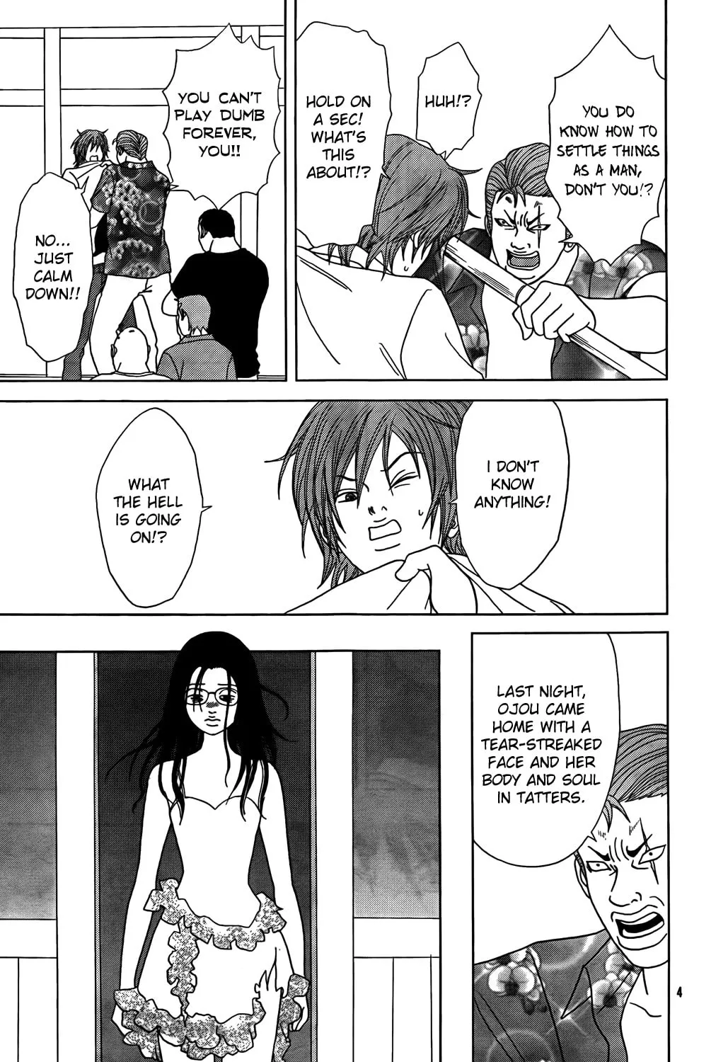 Read Gokusen chapter 147.5 image 72 on Lezhin