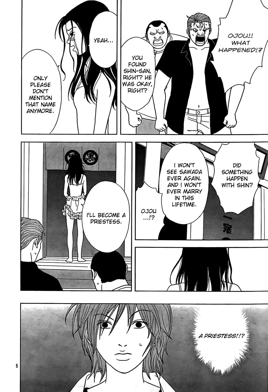 Read Gokusen chapter 147.5 image 73 on Lezhin