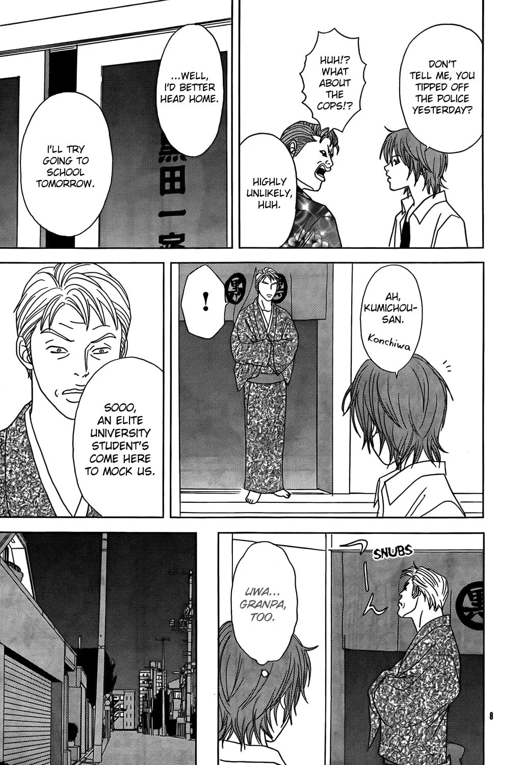 Read Gokusen chapter 147.5 image 76 on Lezhin