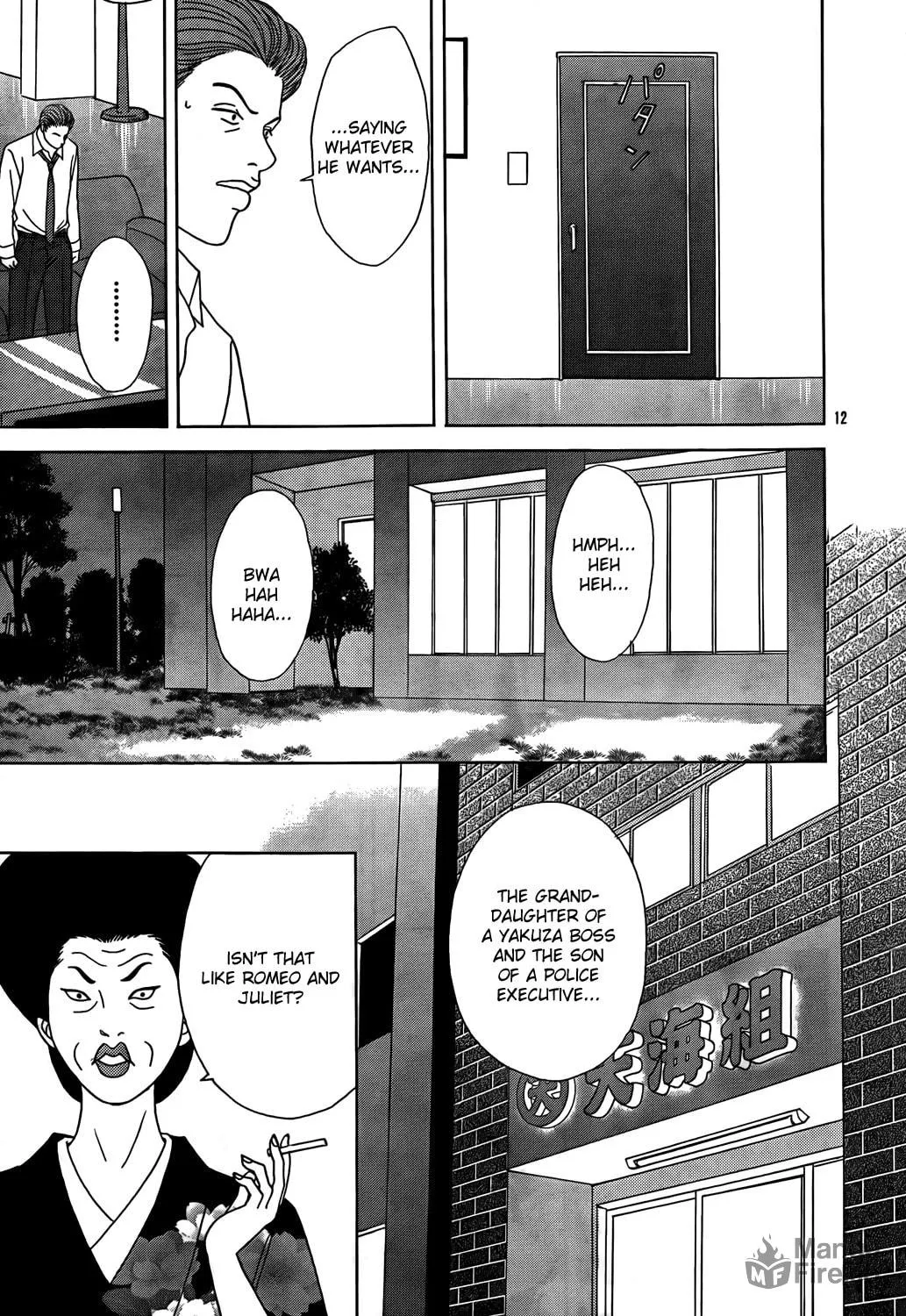 Read Gokusen chapter 147.5 image 80 on Lezhin