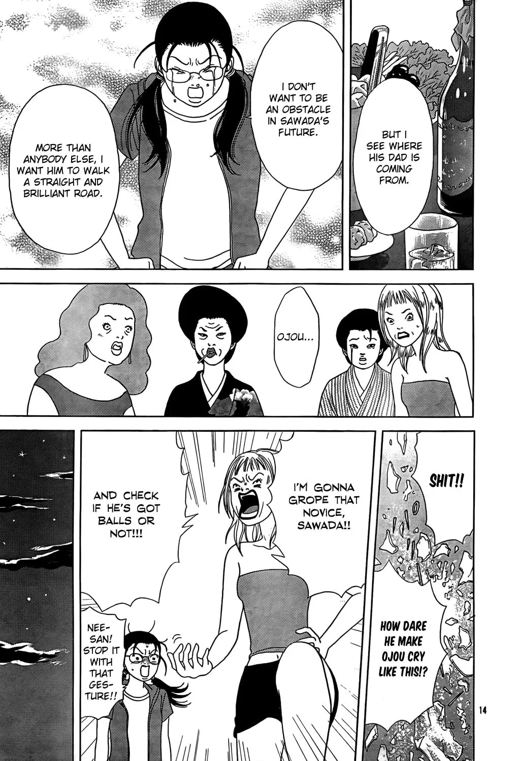 Read Gokusen chapter 147.5 image 82 on Lezhin