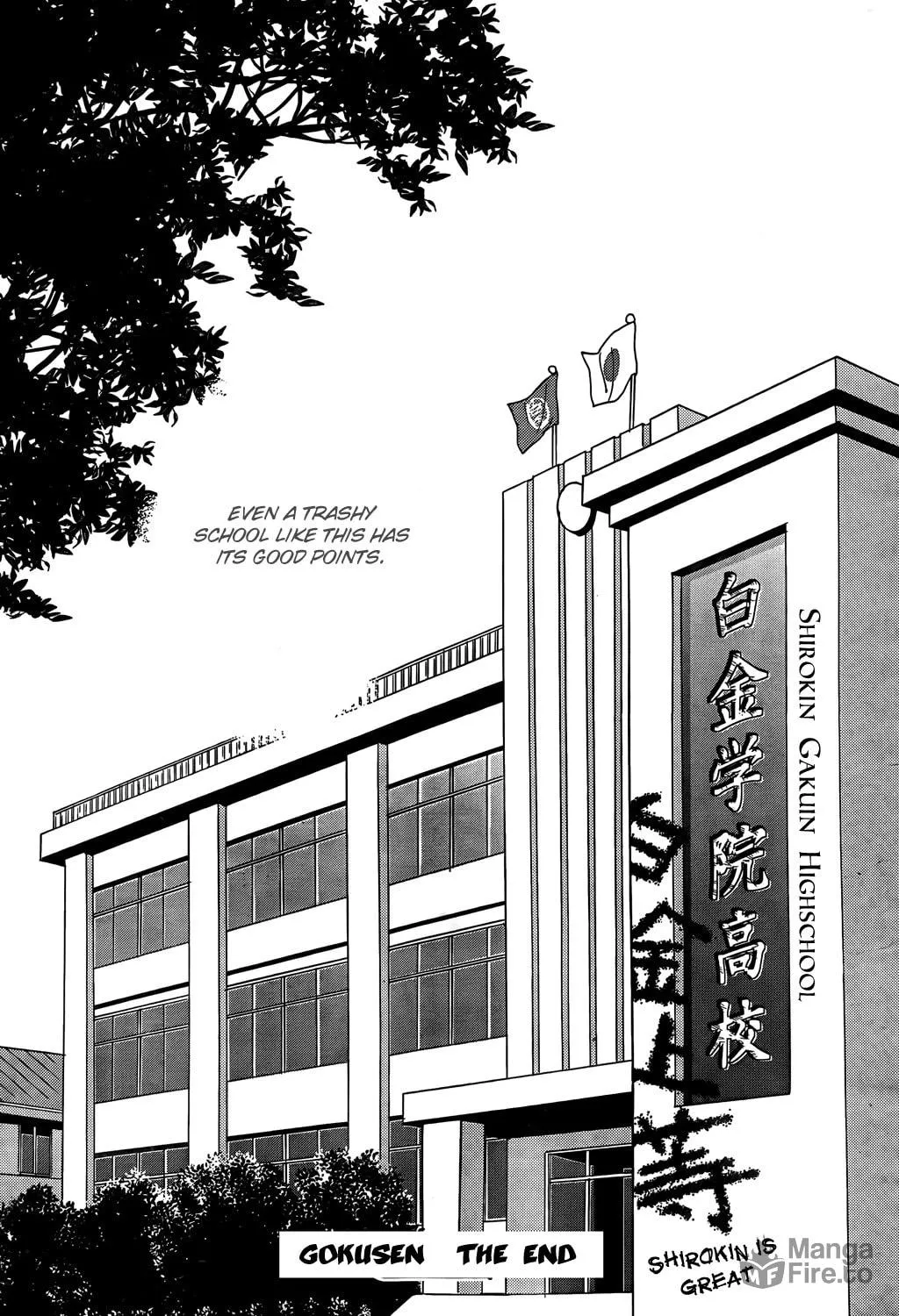 Read Gokusen chapter 147.5 image 92 on Lezhin