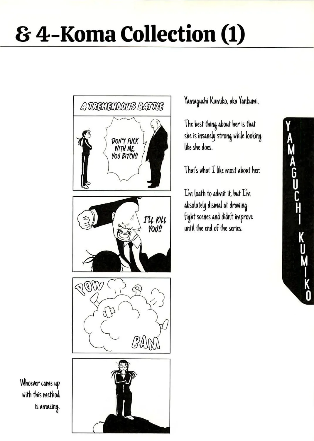 Read Gokusen chapter 147.6 image 15 on Lezhin