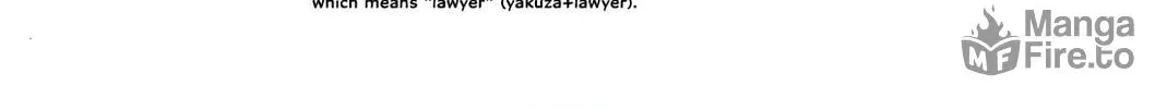Read Gokusen chapter 147.6 image 18 on Lezhin