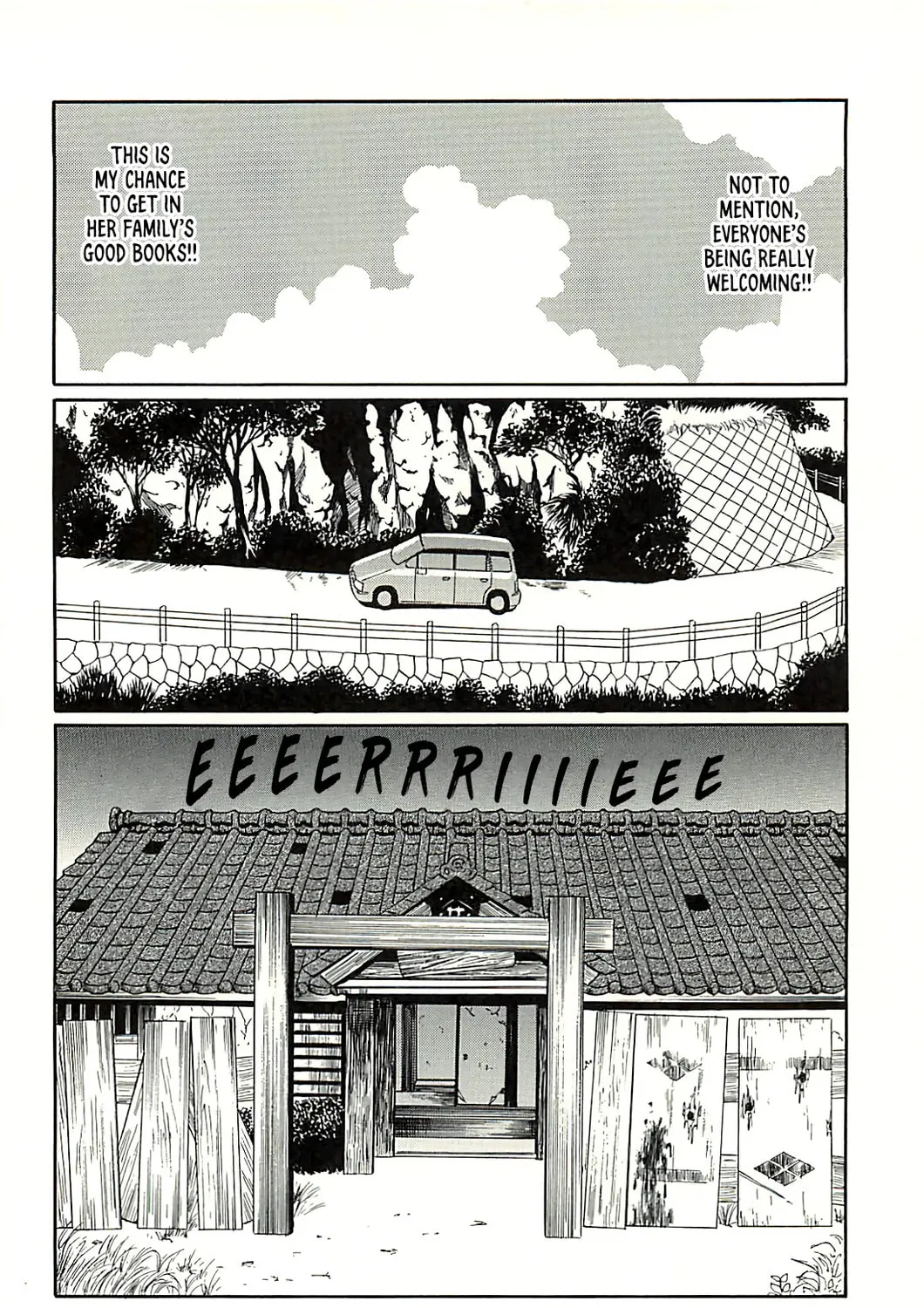 Read Gokusen chapter 147.7 image 19 on Lezhin