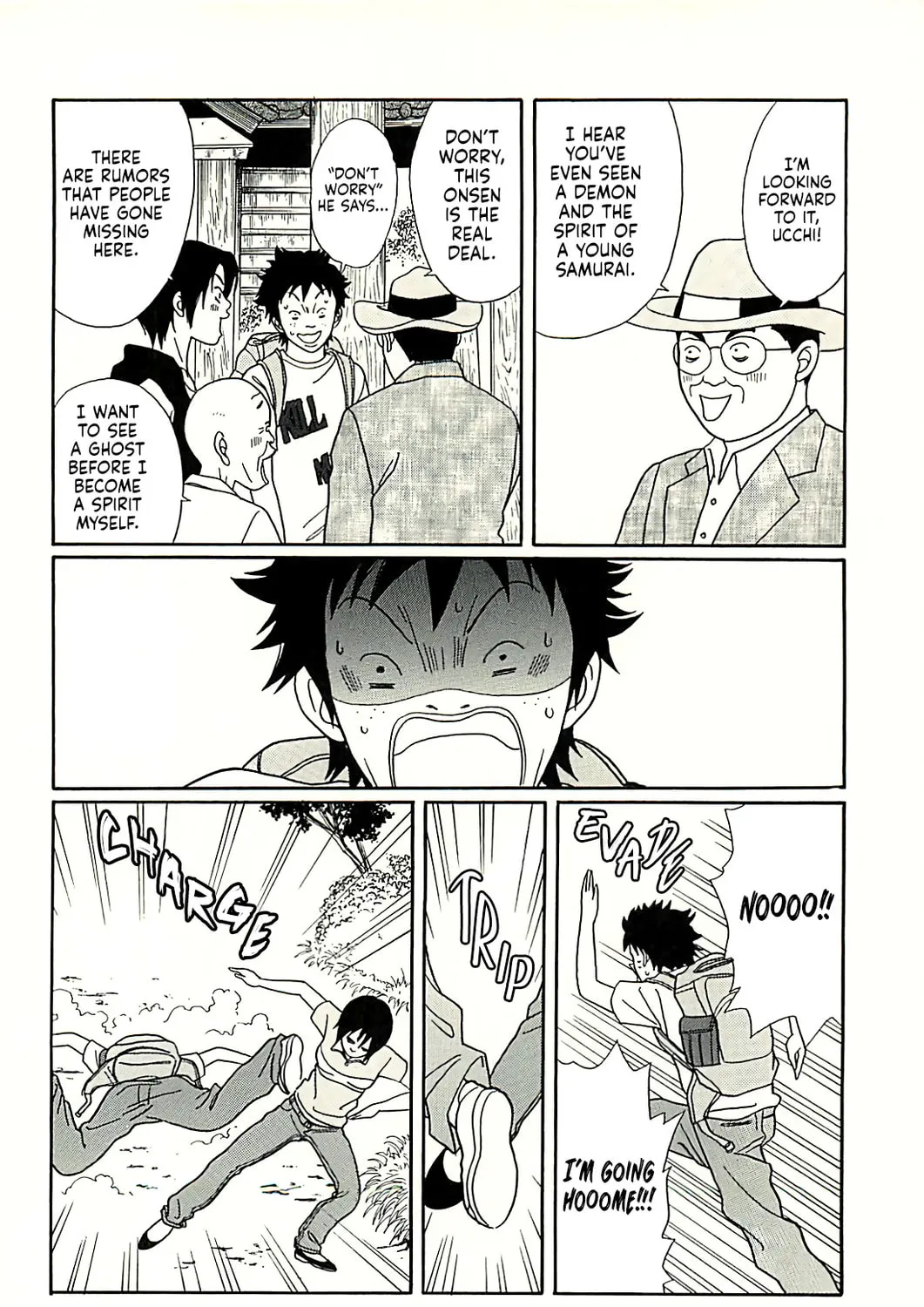 Read Gokusen chapter 147.7 image 23 on Lezhin