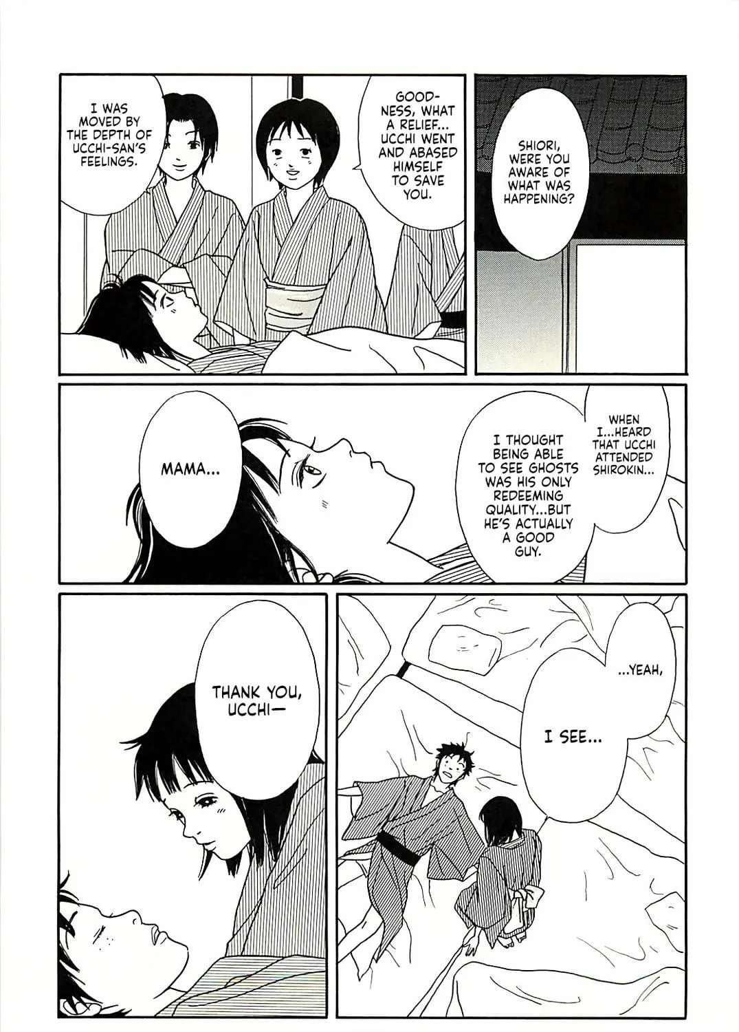 Read Gokusen chapter 147.7 image 57 on Lezhin