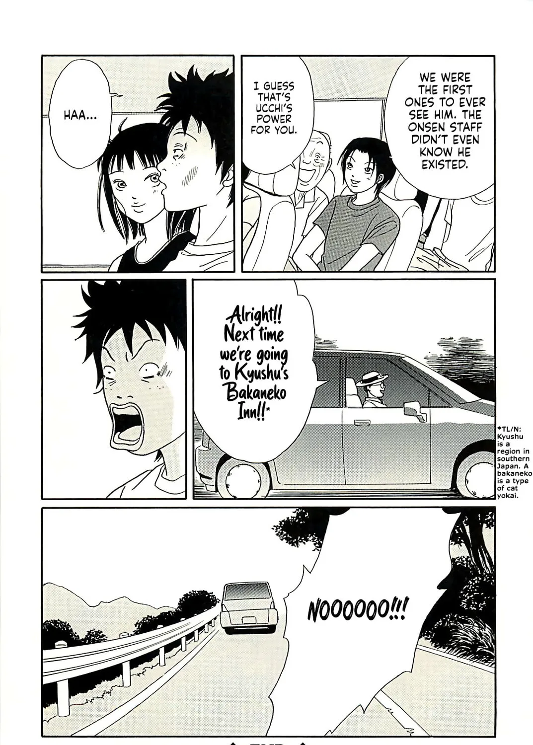 Read Gokusen chapter 147.7 image 61 on Lezhin
