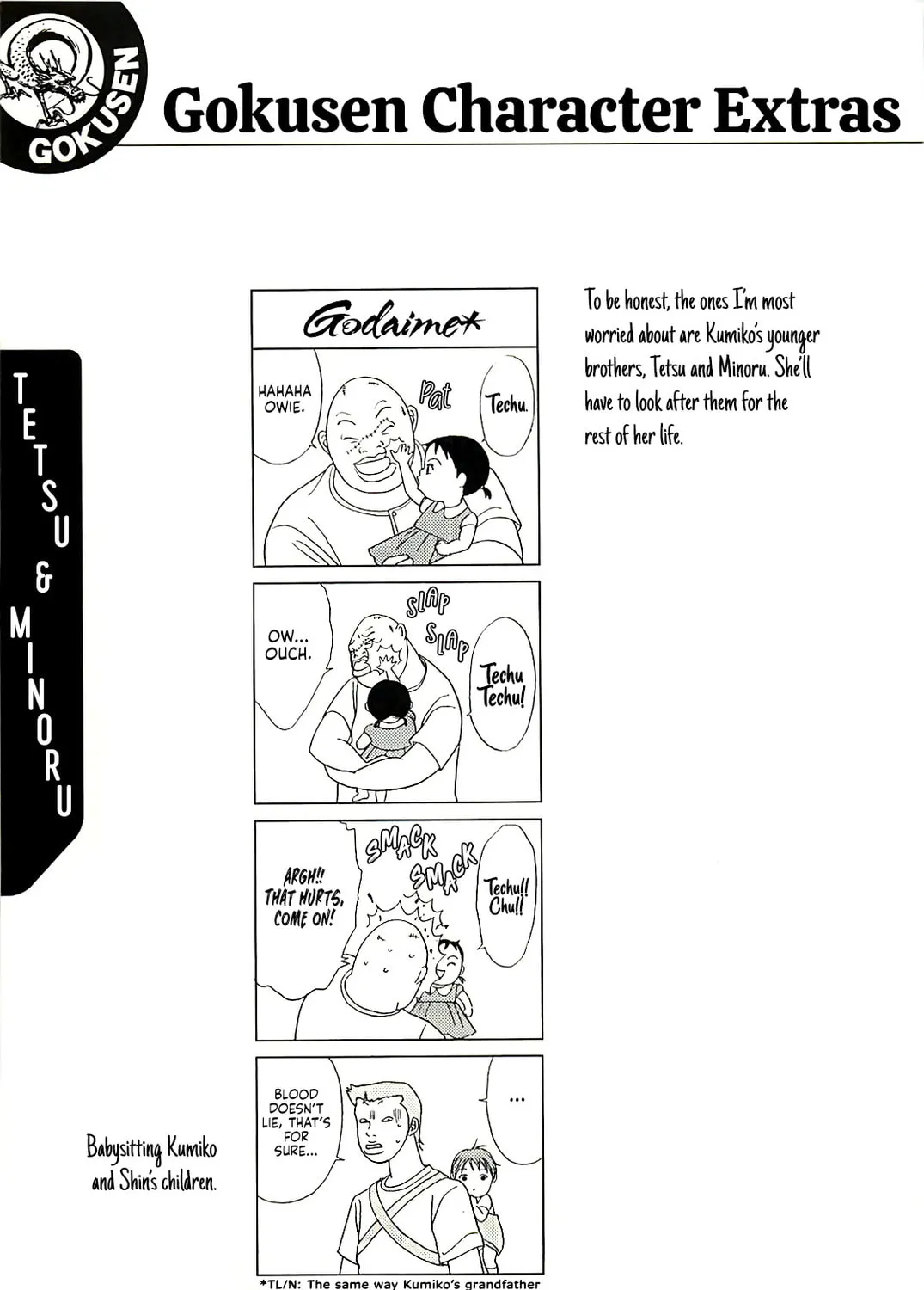 Read Gokusen chapter 147.8 image 1 on Lezhin