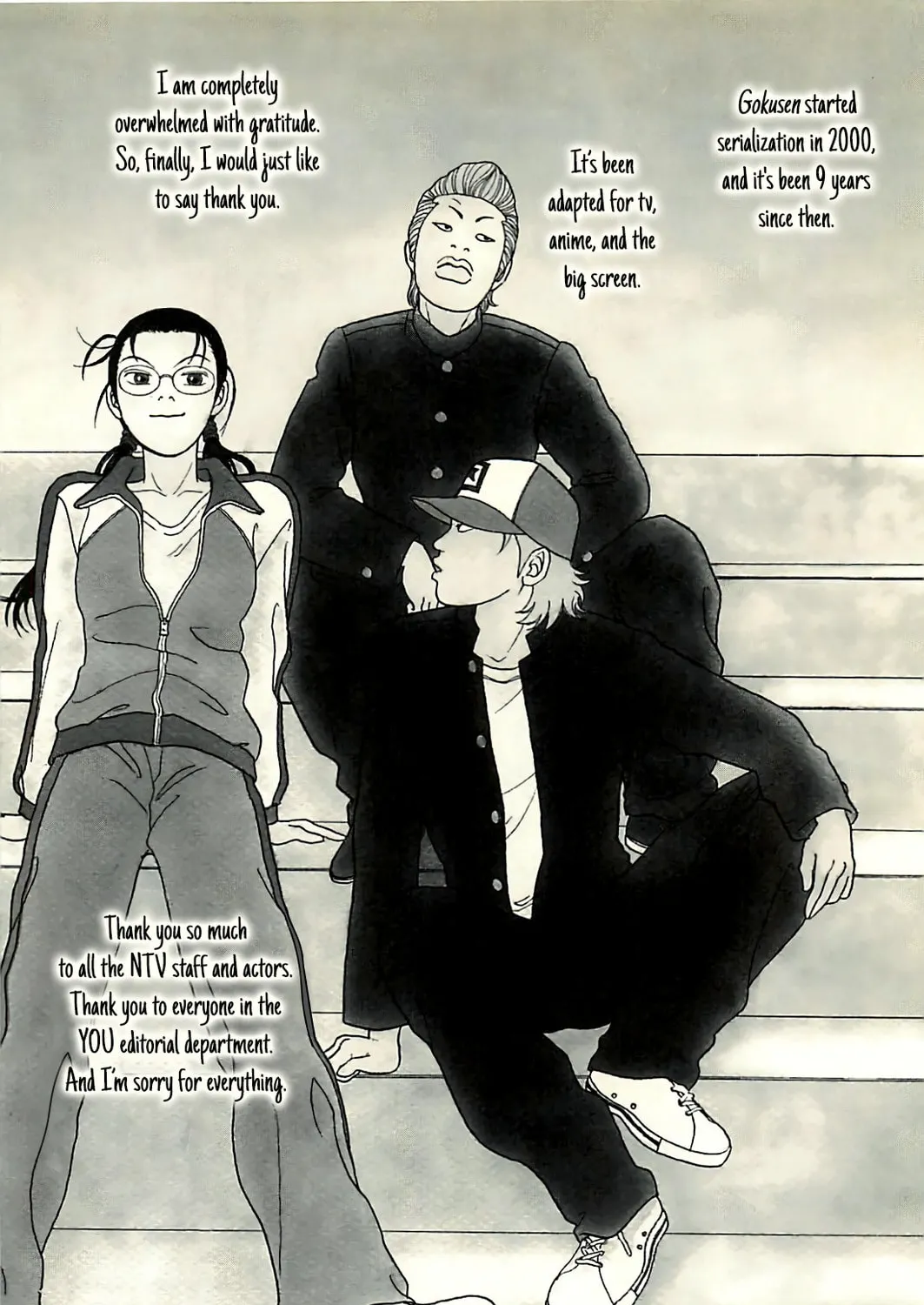 Read Gokusen chapter 147.8 image 11 on Lezhin