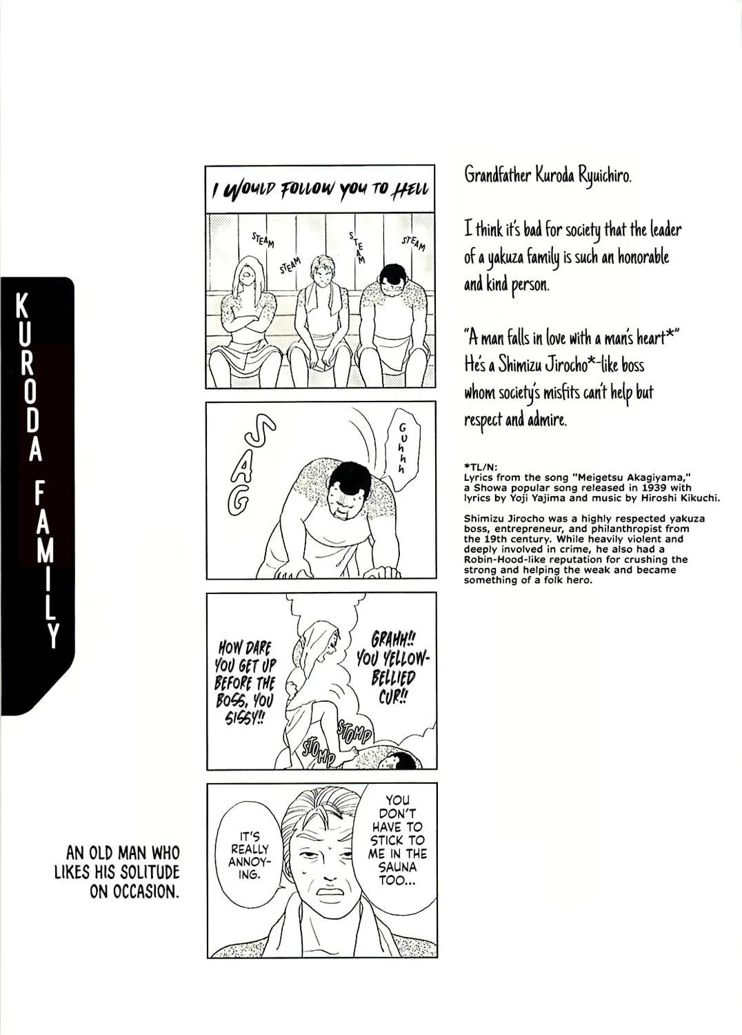 Read Gokusen chapter 147.8 image 7 on Lezhin