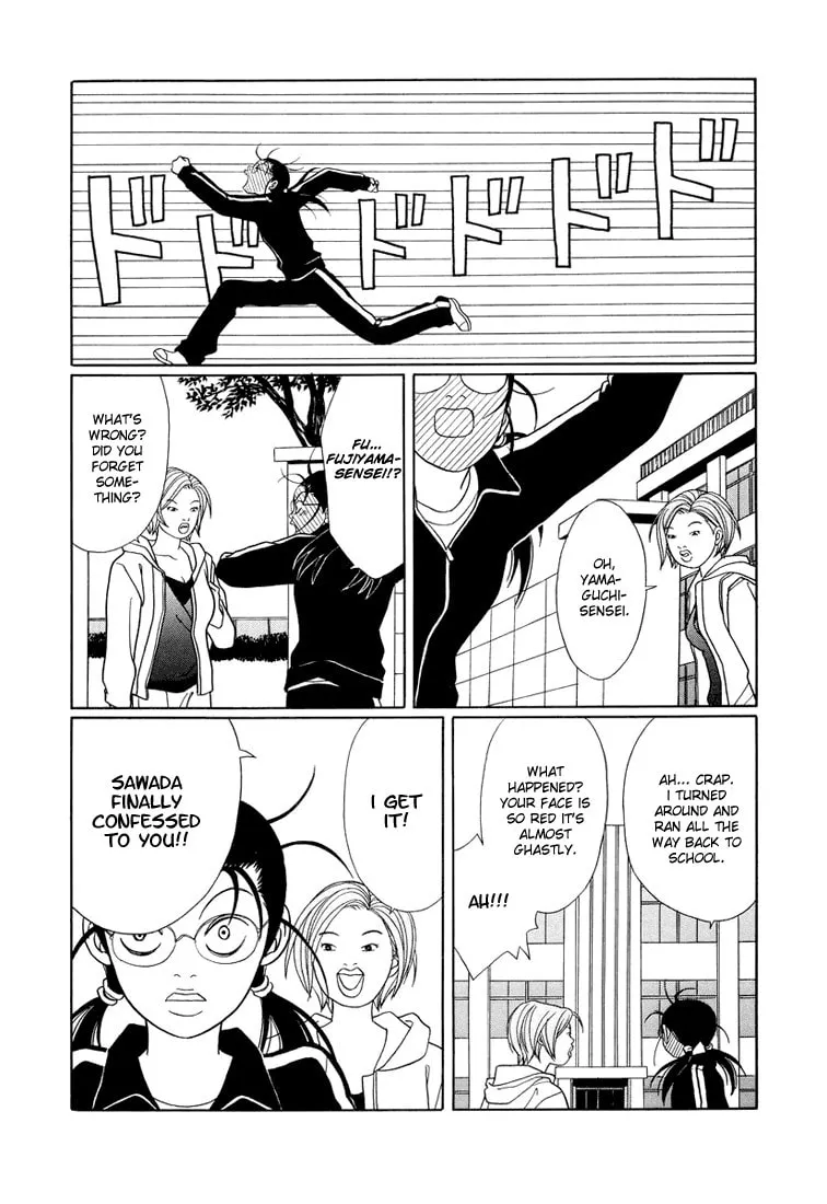 Read Gokusen chapter 147 image 10 on Lezhin