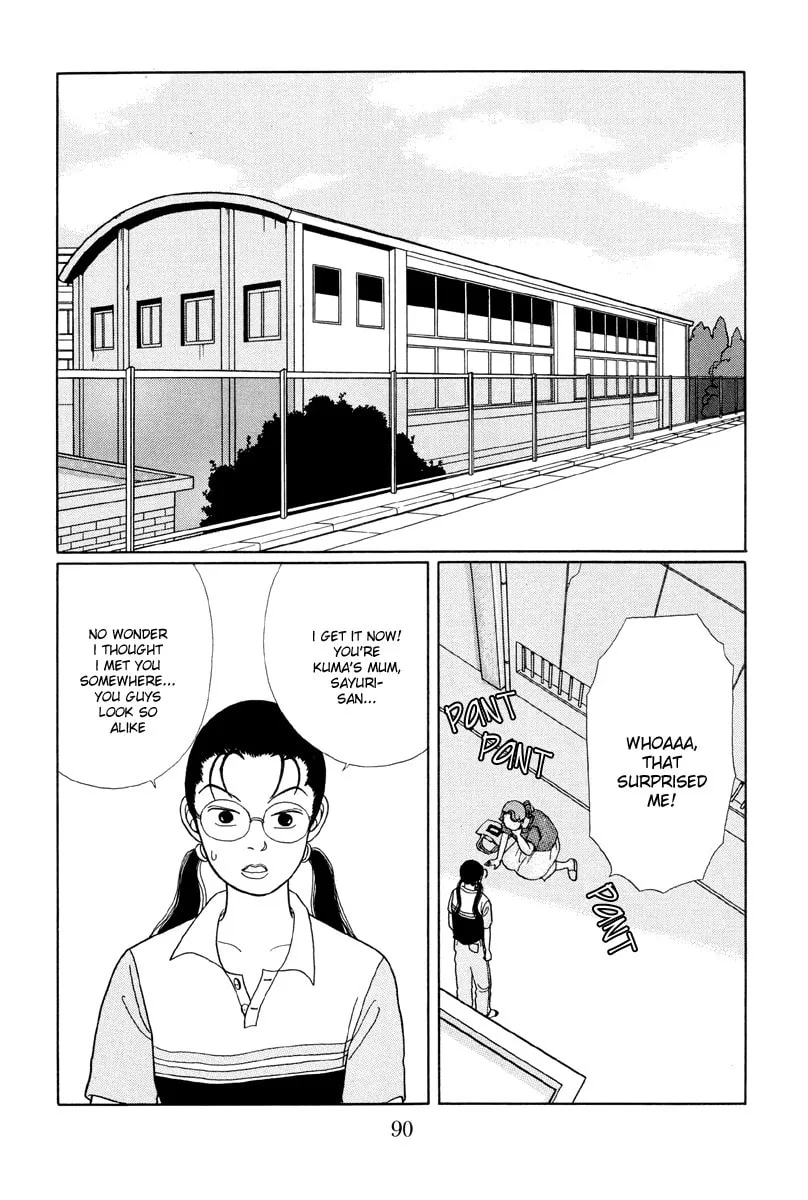 Read Gokusen chapter 15 image 1 on Lezhin