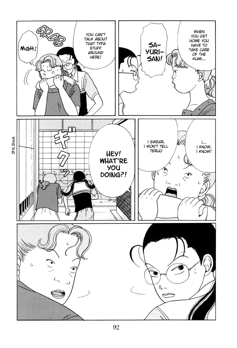 Read Gokusen chapter 15 image 3 on Lezhin