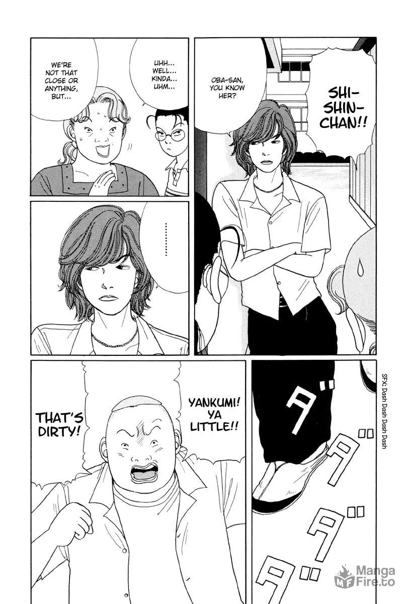 Read Gokusen chapter 15 image 4 on Lezhin