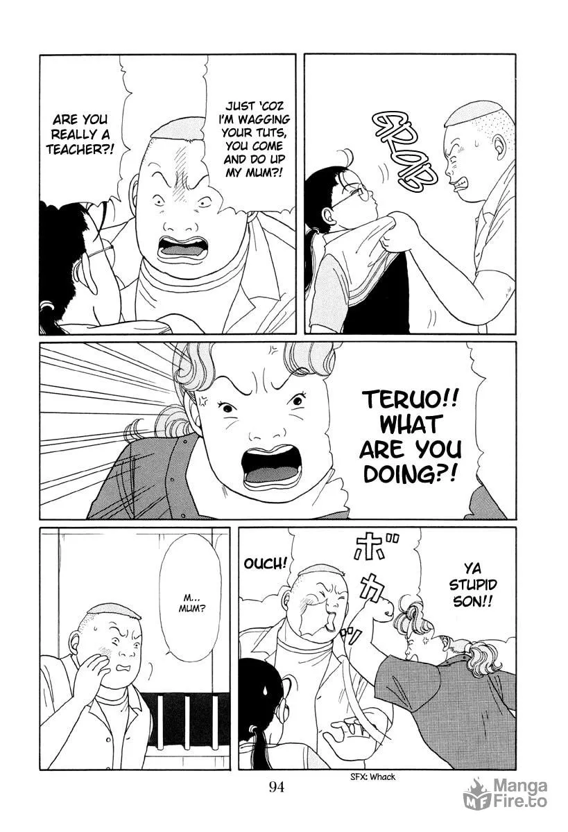 Read Gokusen chapter 15 image 5 on Lezhin