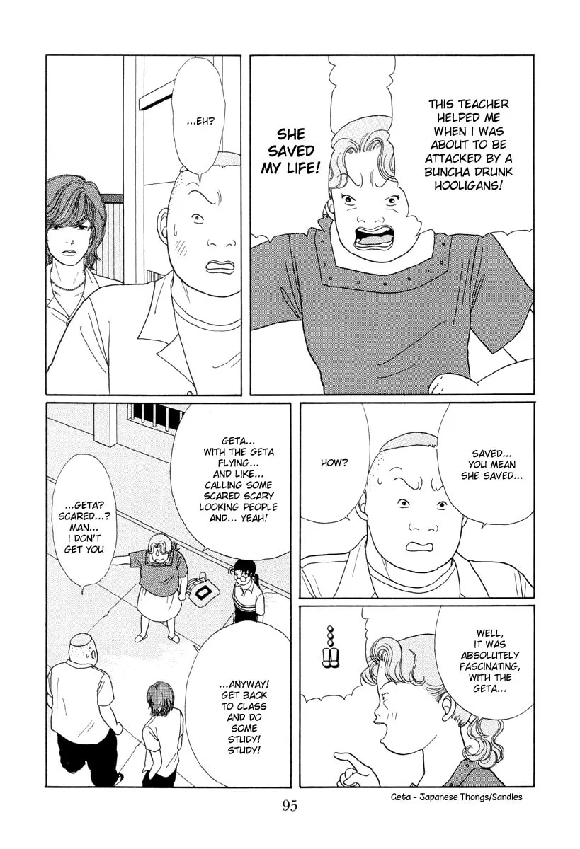 Read Gokusen chapter 15 image 6 on Lezhin