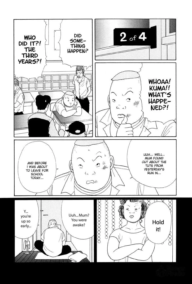 Read Gokusen chapter 15 image 9 on Lezhin