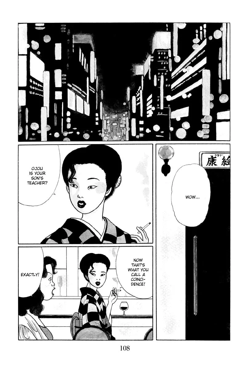 Read Gokusen chapter 16 image 1 on Lezhin
