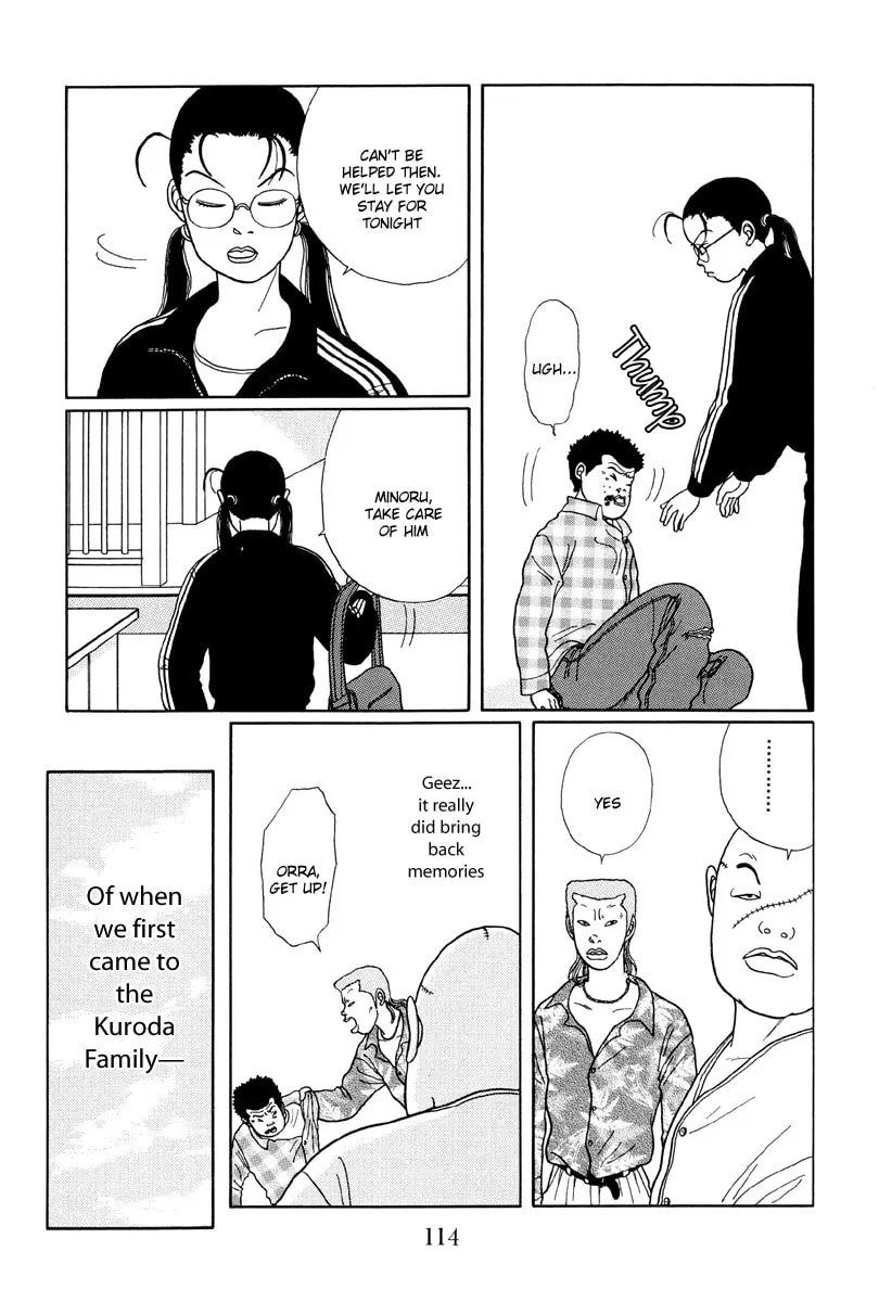 Read Gokusen chapter 16 image 7 on Lezhin