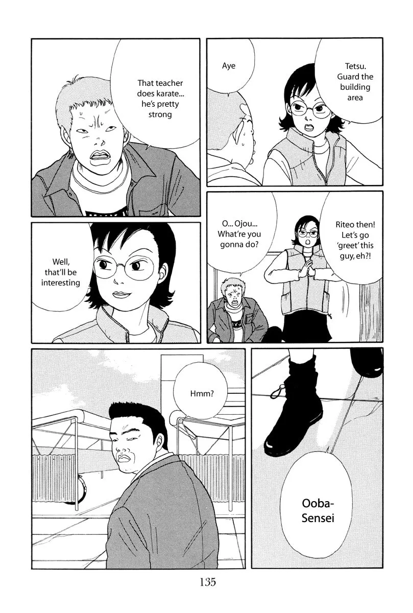 Read Gokusen chapter 17 image 10 on Lezhin