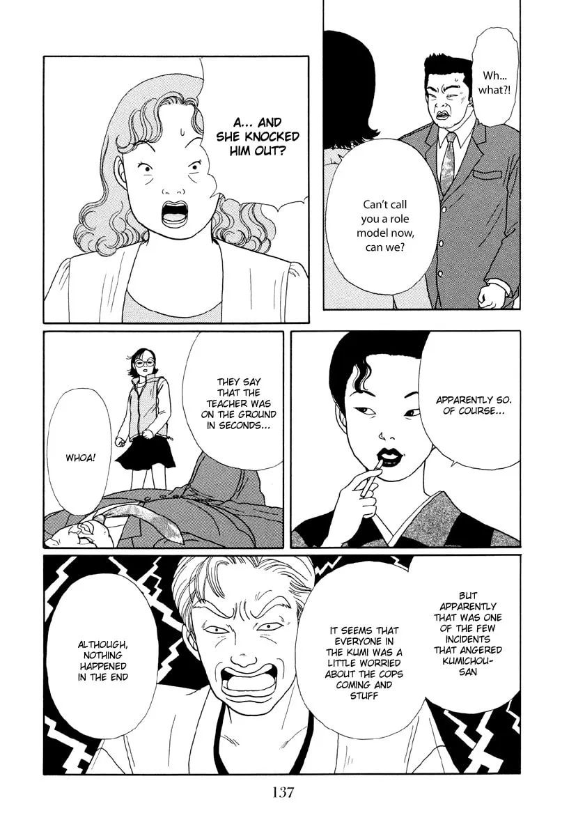Read Gokusen chapter 17 image 12 on Lezhin