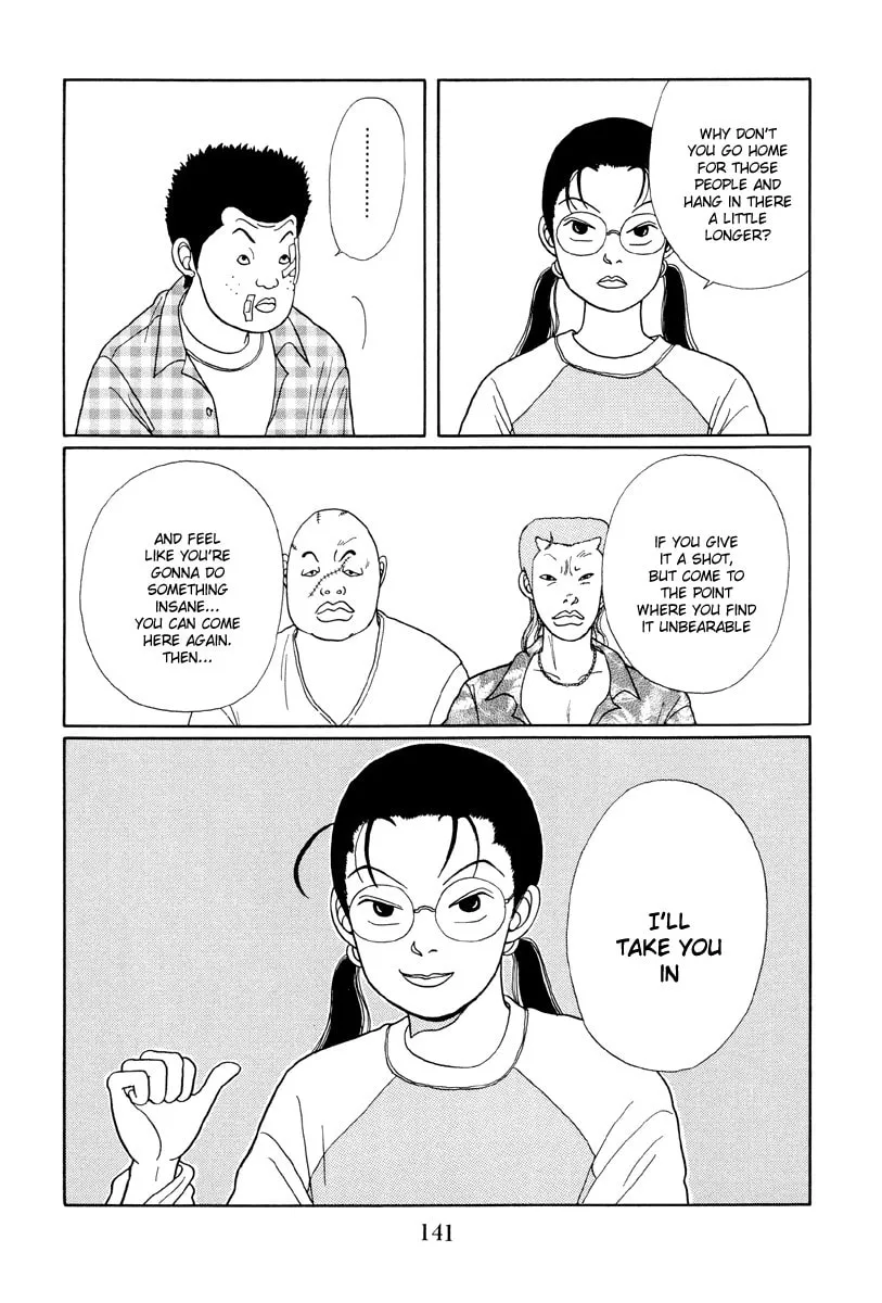 Read Gokusen chapter 17 image 16 on Lezhin