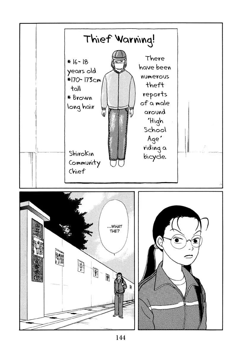 Read Gokusen chapter 18 image 1 on Lezhin