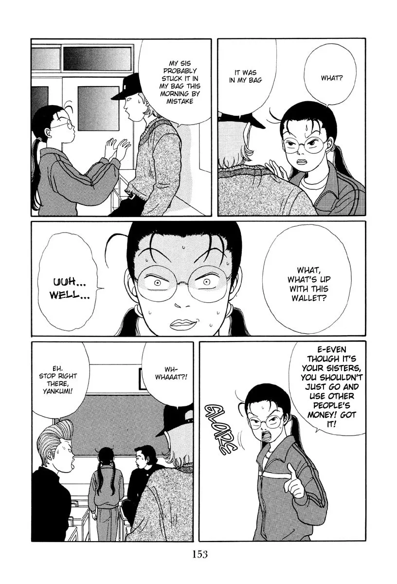 Read Gokusen chapter 18 image 10 on Lezhin
