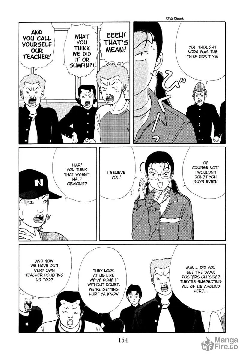Read Gokusen chapter 18 image 11 on Lezhin