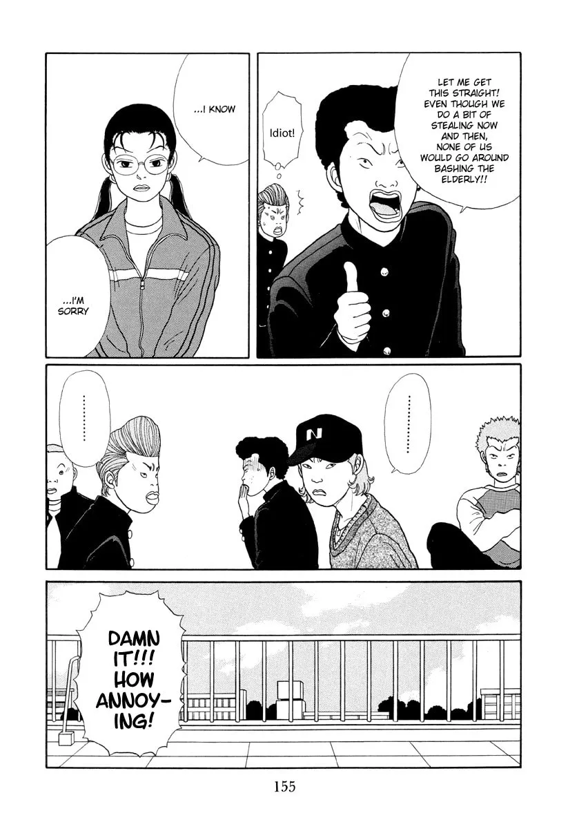 Read Gokusen chapter 18 image 12 on Lezhin