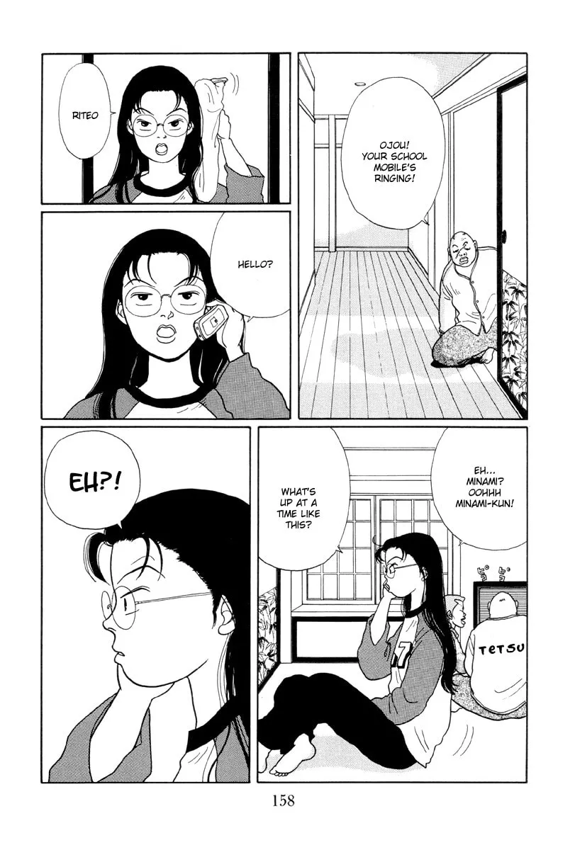 Read Gokusen chapter 18 image 15 on Lezhin